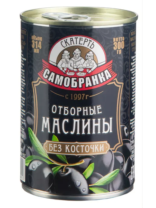 Скатерть-Самобранка Маслины без косточки, 314мл, 314 мл, фото 4