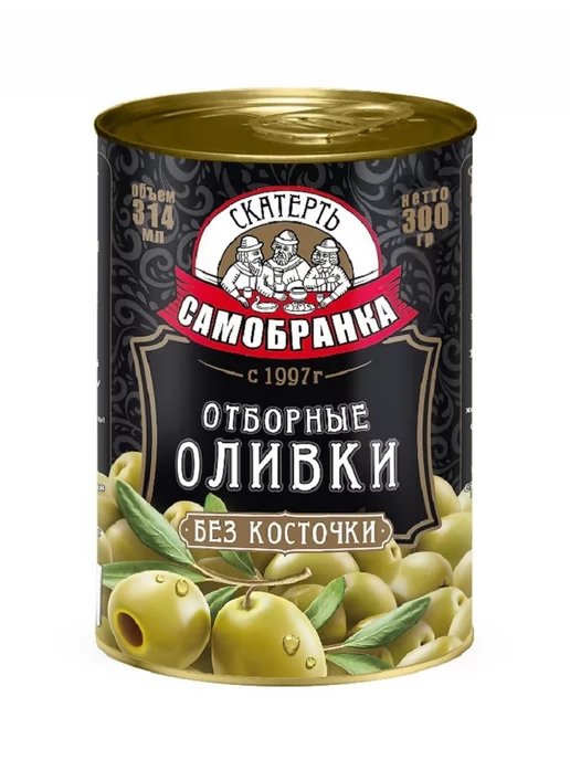Скатерть-Самобранка Оливки без косточки, 314мл, 314 мл