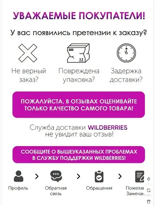 Скатерть-Самобранка Оливки без косточки, 314мл, 314 мл, фото 3