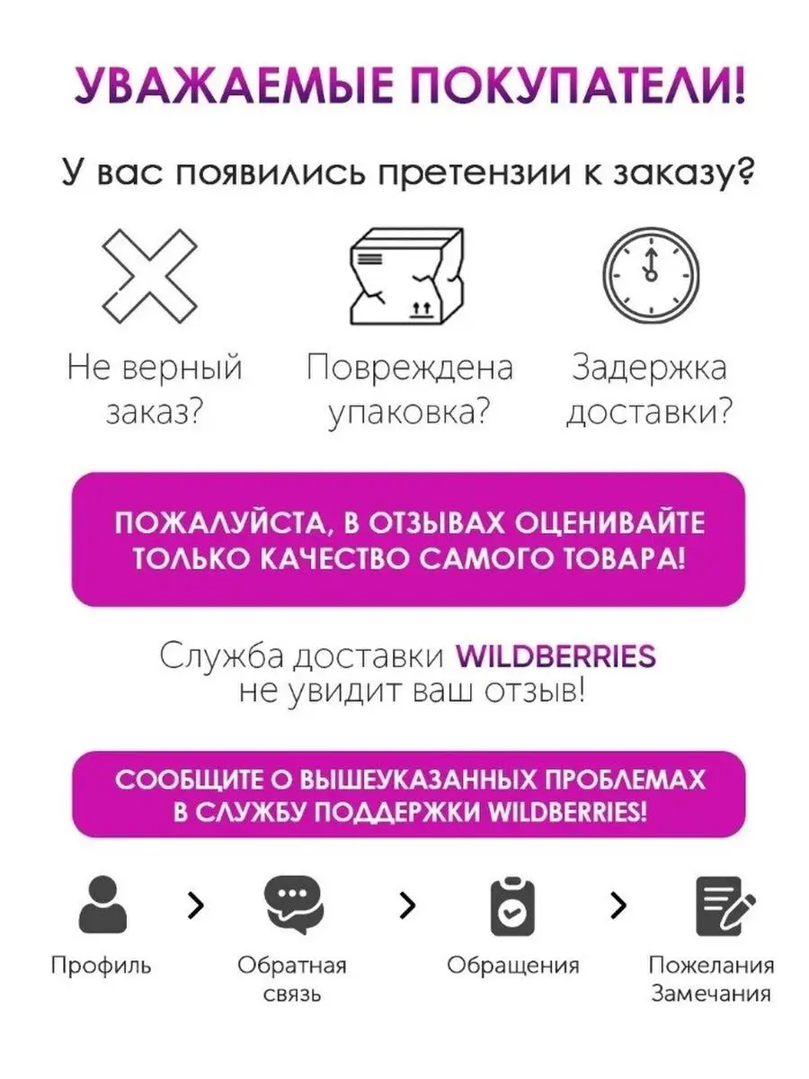 Горошек зеленый консервированный ГОСТ, 425мл Скатерть-Самобранка 12239904  купить за 88 ₽ в интернет-магазине Wildberries