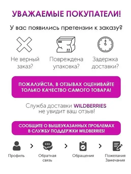 Скатерть-Самобранка Патиссоны маринованные, 720мл, 720 мл, фото 4
