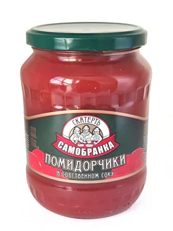 Помидоры в собственном соку, 720 мл Скатерть-Самобранка 12239918 купить за 135 ₽ в интернет-магазине Wildberries