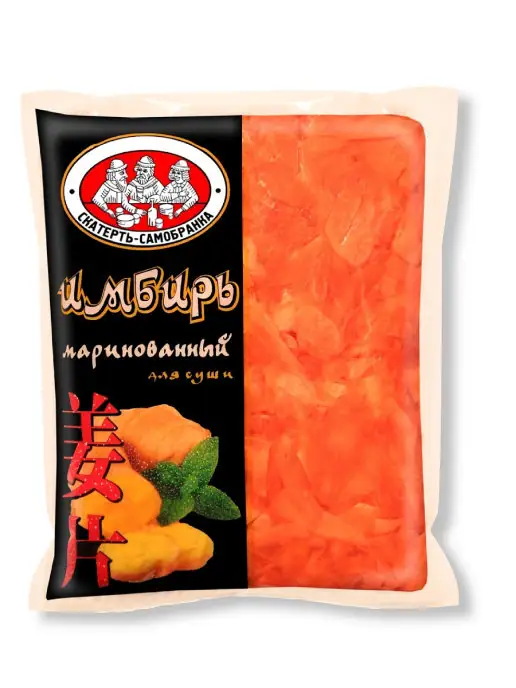 Скатерть-Самобранка Имбирь маринованный розовый, 250мл, 1,4 кг