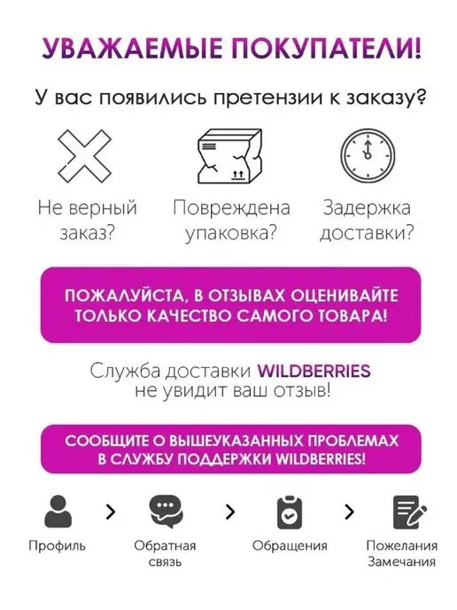 Скатерть-Самобранка Перец стручковый маринованный, 720мл, 720 мл, фото 5