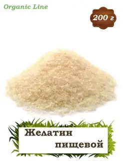 Желатин пищевой 200гр ORGANIC LINE 12240940 купить за 337 ₽ в интернет-магазине Wildberries