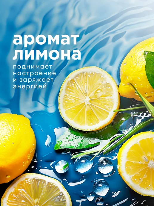 GRASS Средство для мытья посуды 5 л Velly Premium Лимон, 5 л, фото 2