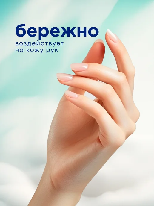 GRASS Средство для мытья посуды 5 л Velly Premium Лимон, 5 л, фото 4