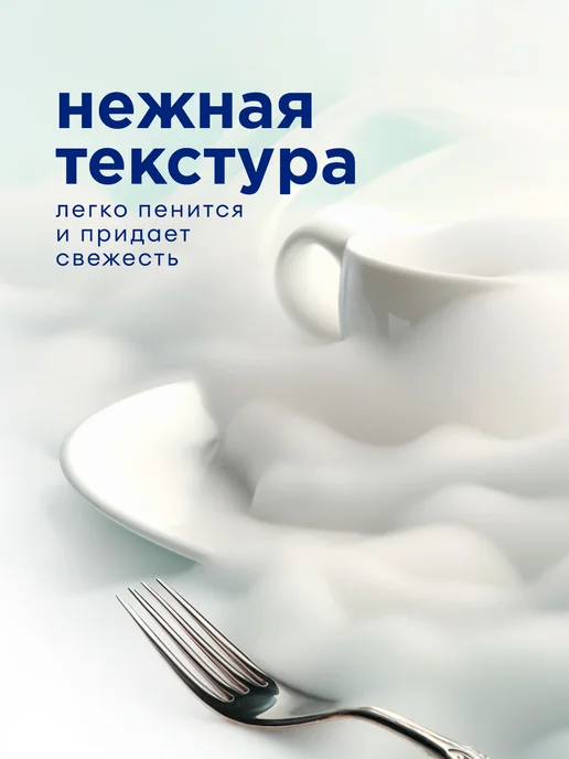 GRASS Средство для мытья посуды 5 л Velly Premium Лимон, 5 л, фото 5