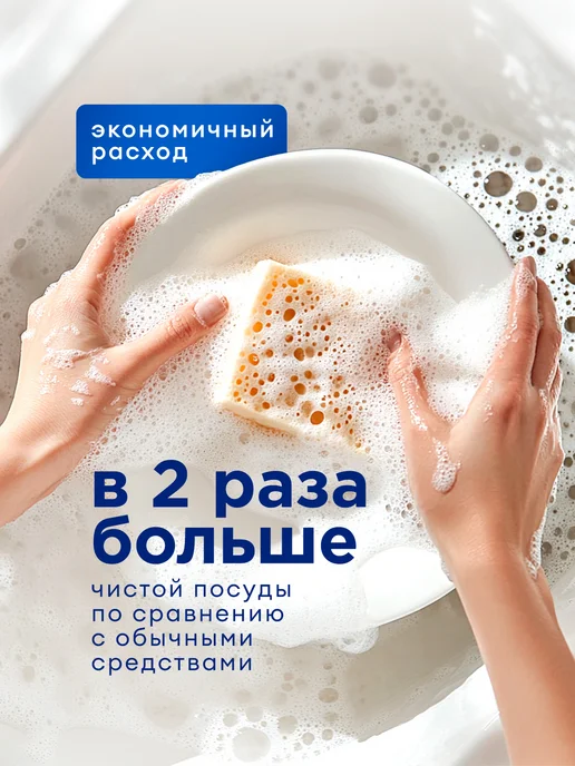 GRASS Средство для мытья посуды 5 л Velly Premium Лимон, 5 л, фото 6
