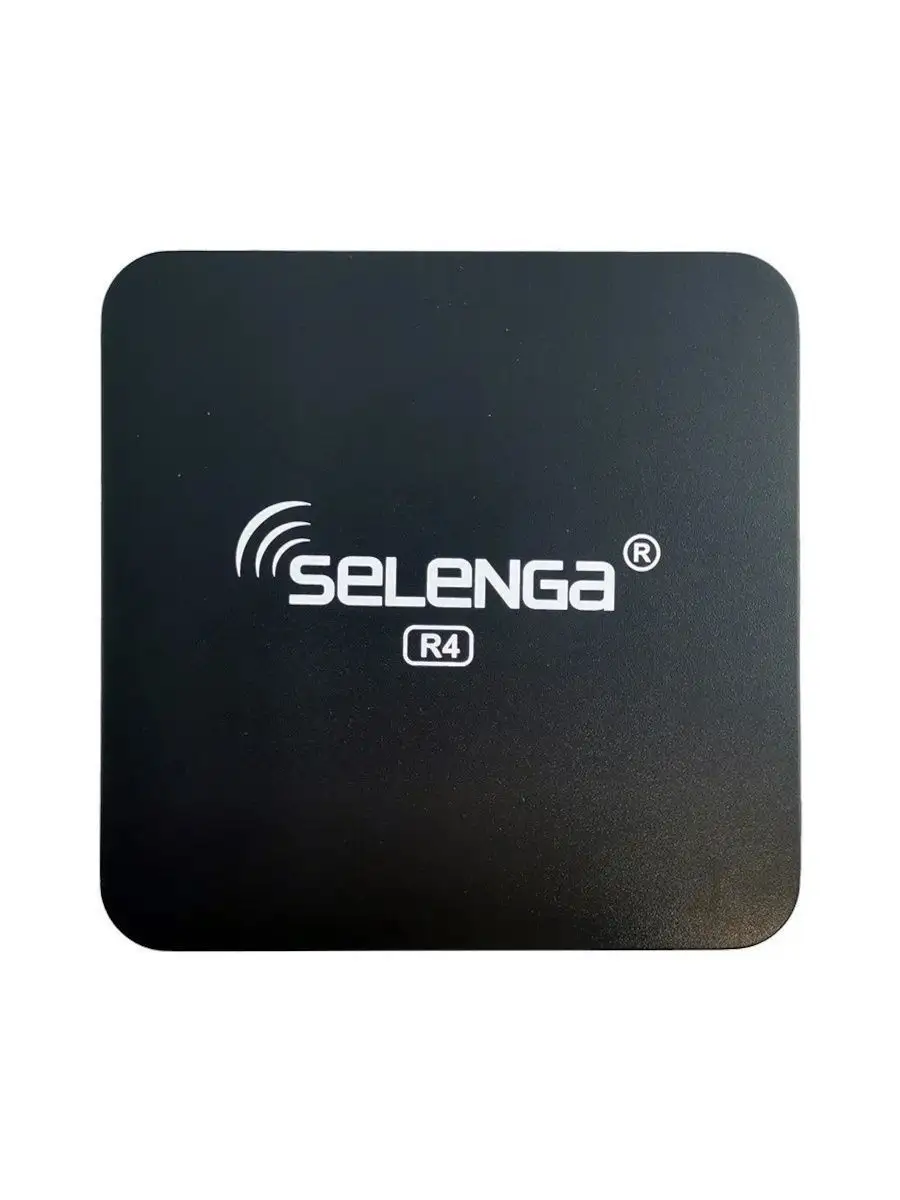 Смарт ТВ приставка андроид с Wi-Fi 4K tv box 2/16 Гб Selenga 12249804  купить за 1 522 ₽ в интернет-магазине Wildberries