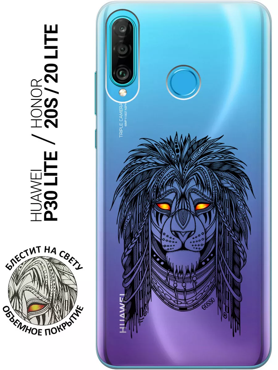 Чехол на Honor 20 Lite, 20s, Huawei P30 Lite Huawei 12251737 купить за 365  ? в интернет-магазине Wildberries