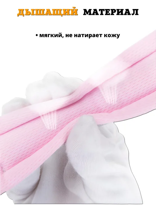 Beideli Вожжи детские с фаст-замком 2.0м. Вожжи поводок для детей, 2 м, фото 7