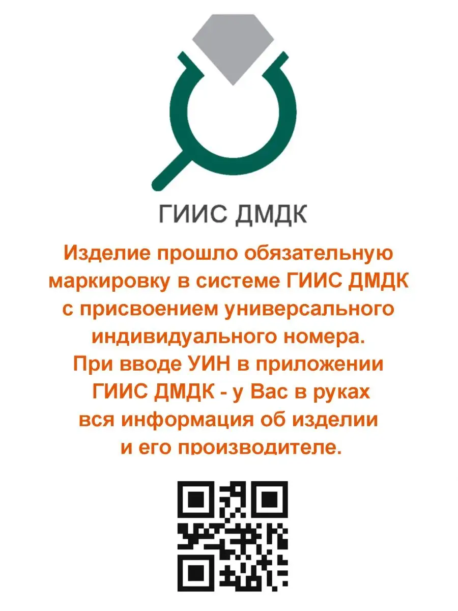 Золотое кольцо с подвижным бриллиантом G.st. ЮВЕЛИРНЫЙ ЗАВОД ЗОЛОТОЙ  СТАНДАРТ 12254475 купить за 52 632 ₽ в интернет-магазине Wildberries