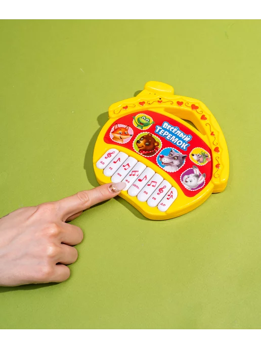 ZABIAKA Музыкальная игрушка детское пианино, вариант, фото 7