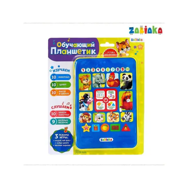 Обучающий детский планшет