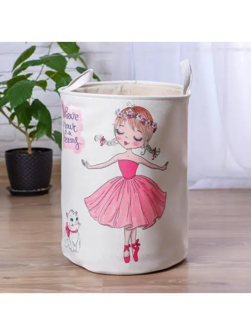 Умелец Я Корзина для хранения игрушек и белья, белый