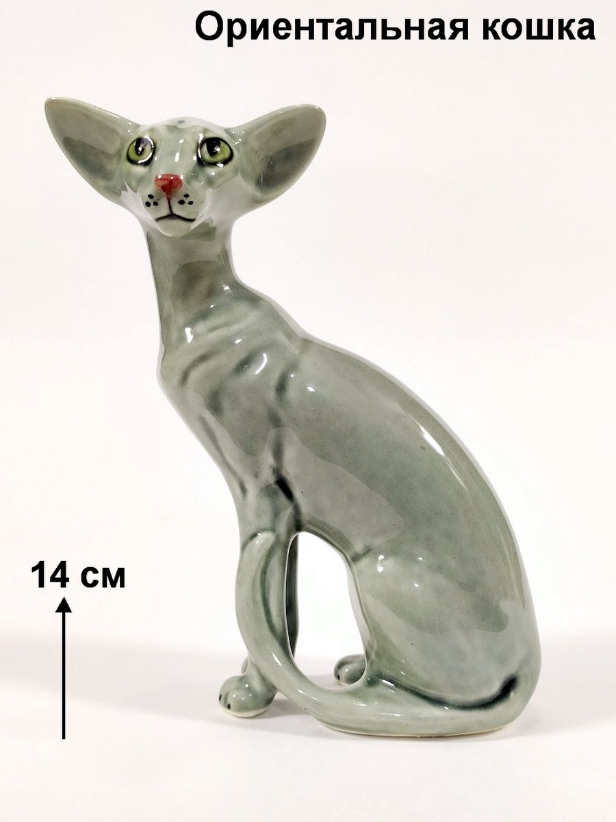 Фигурка ориентальной кошки из фарфора Ceramic Fauna 12256366 купить за 1  376 ₽ в интернет-магазине Wildberries