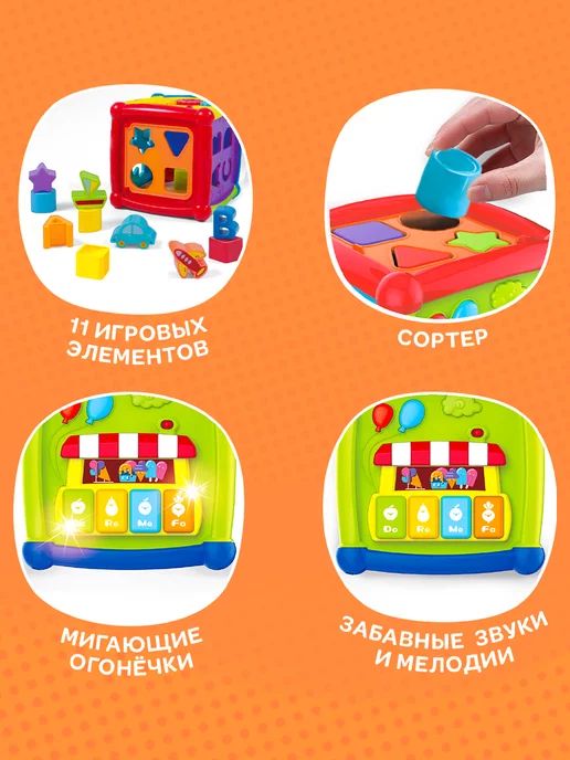 Сима-Ленд & IQ-ZABIAKA Развивающая игрушка Сортер, голубой, фото 2