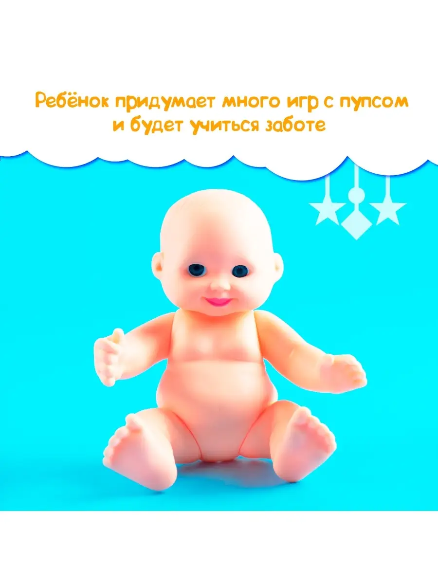 naked дети 