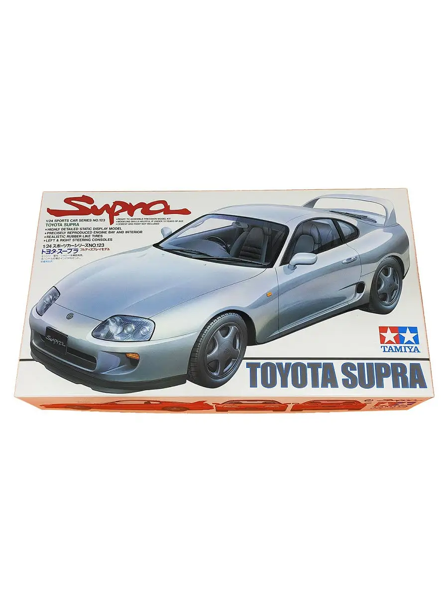 Автомобиль Тoyota Supra TAMIYA 12258510 купить в интернет-магазине  Wildberries