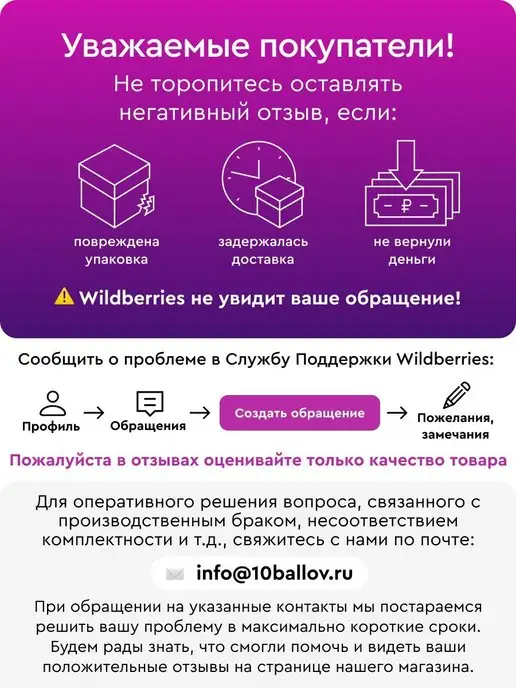 Tramp Коврик туристический самонадувающийся TRI-002 2.5 см, вариант, фото 7