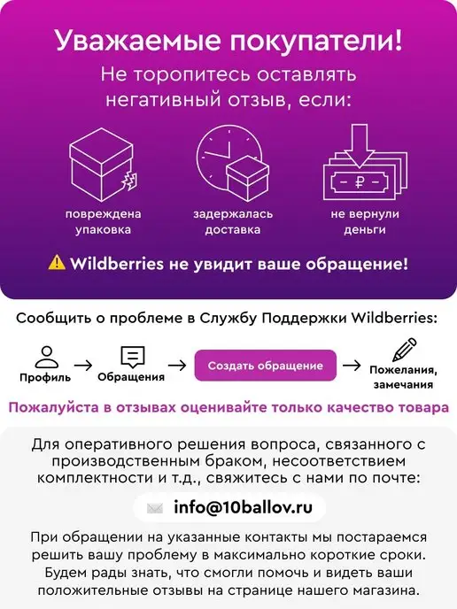 Tramp Палатка кемпинговая 3 местная Bell 3 v 2, зеленый, фото 8