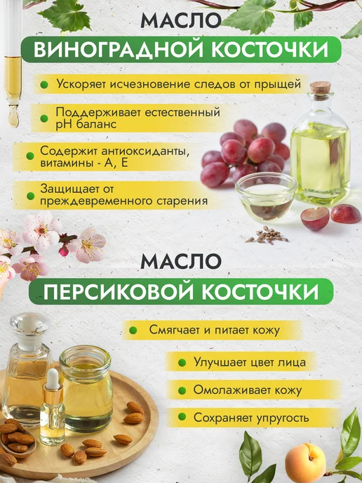Море Мыла Угольное мыло для проблемной кожи лица и тела, вариант, фото 3