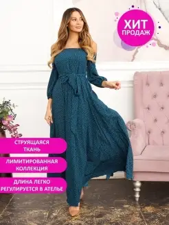 Вечернее платье длинное в пол YULIA KRASNOPEEVA 12273574 купить за 1 262 ₽ в интернет-магазине Wildberries