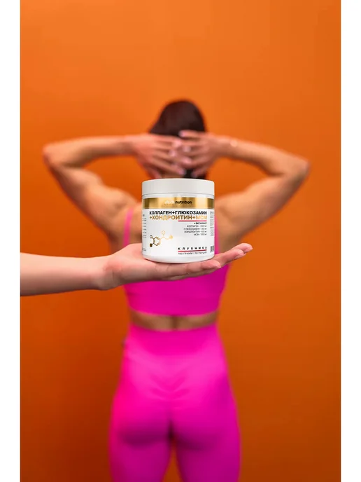 aTech nutrition Коллаген для суставов глюкозамин хондроитин msm, вариант, фото 6