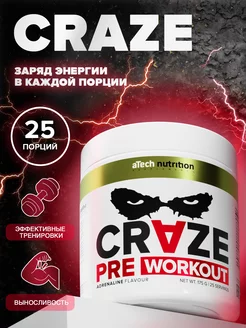 Предтренировочный комплекс CRAZE 175 гр. aTech nutrition 12274104 купить за 547 ₽ в интернет-магазине Wildberries