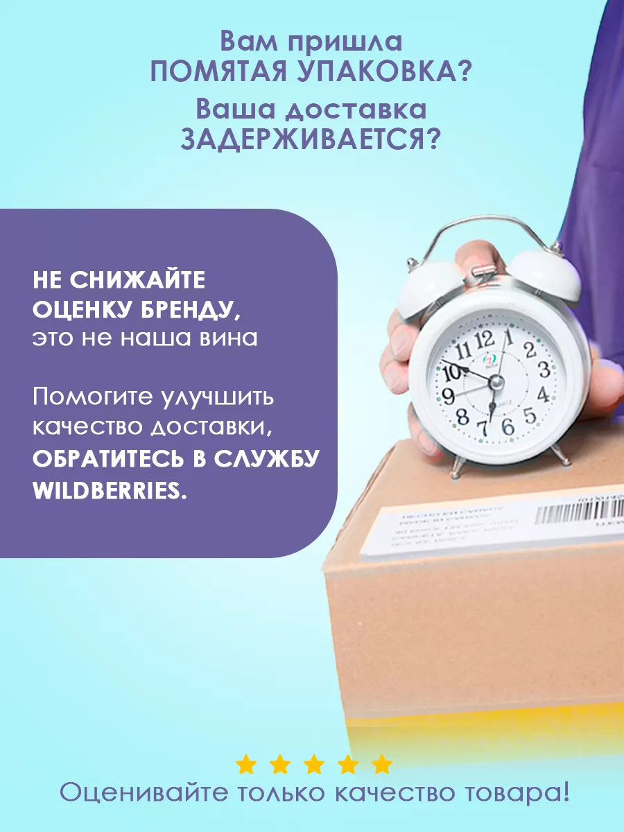 Ниблер для прикорма KUNDER 12277855 купить за 139 ₽ в интернет-магазине  Wildberries