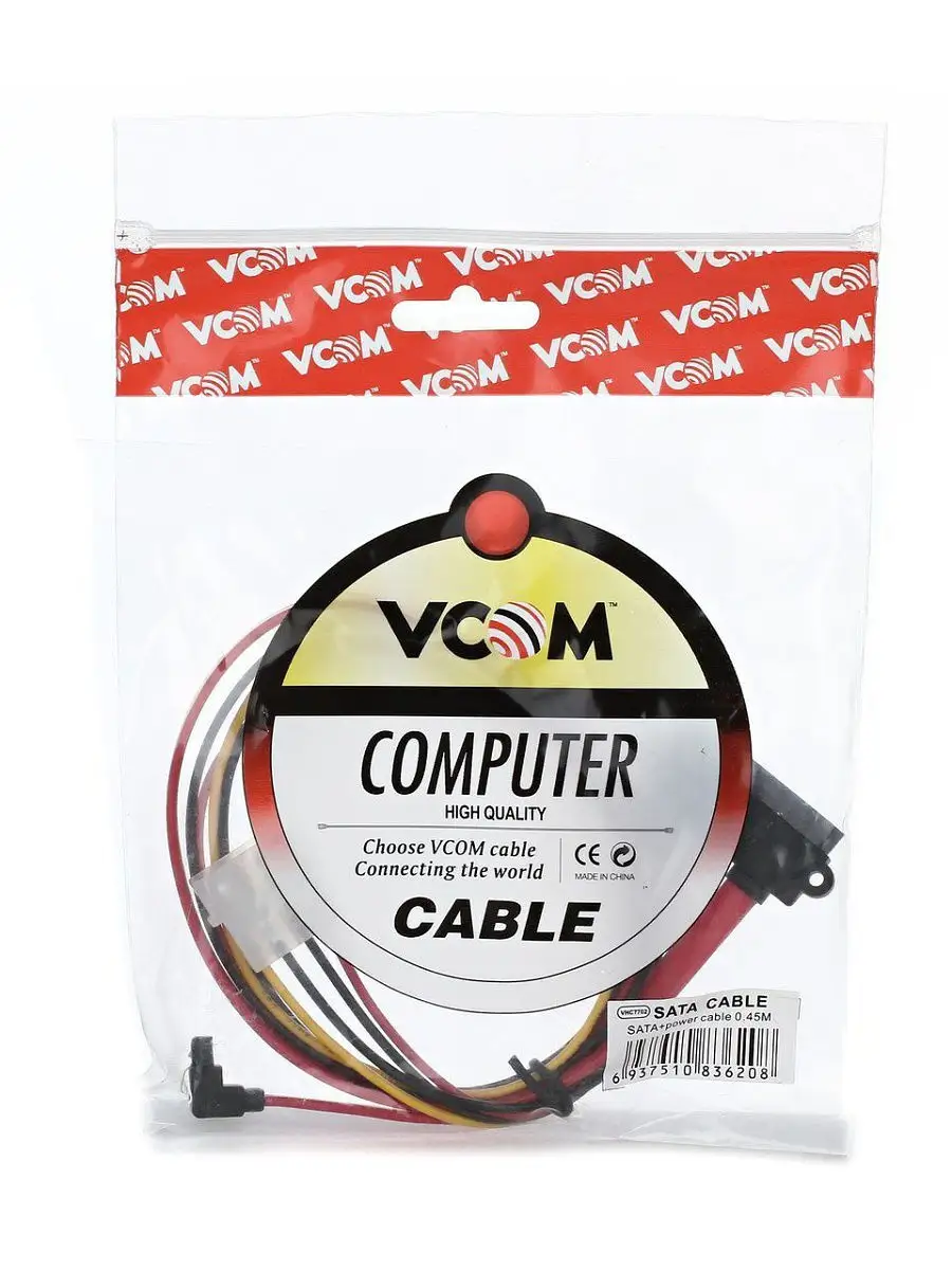 Переходник MOLEX+SATA SATA 15pin+7pin