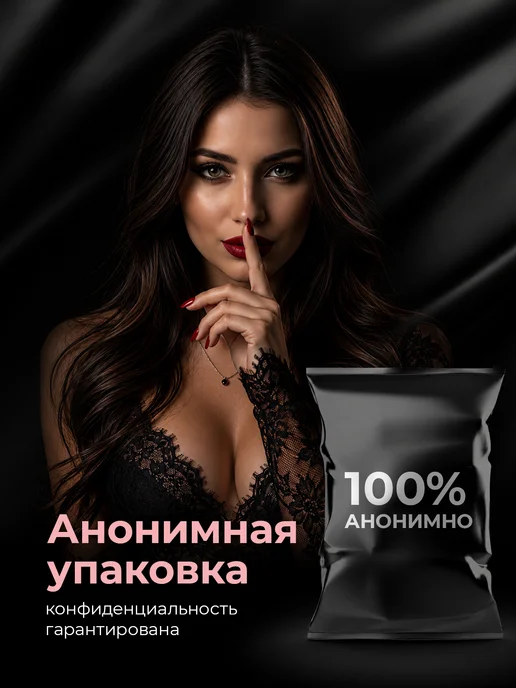 SITABELLA Эрекционные кольца для члена MIX 3 шт, 3 шт, фото 8