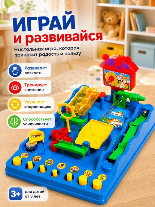 Умелец Я Настольная игра на логику для детей, синий, фото 3