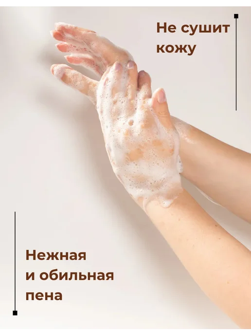 SoapMaster Мыльная основа белая для мыловарения 1кг, желтый, фото 2