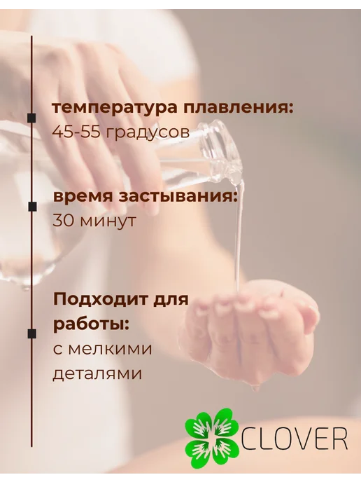 SoapMaster Мыльная основа белая для мыловарения 1кг, желтый, фото 4