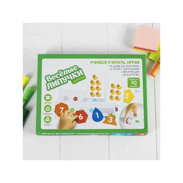 Игрушка развивающая "Веселые липучки" Изучаем цифры Детский обучающий набор для детей