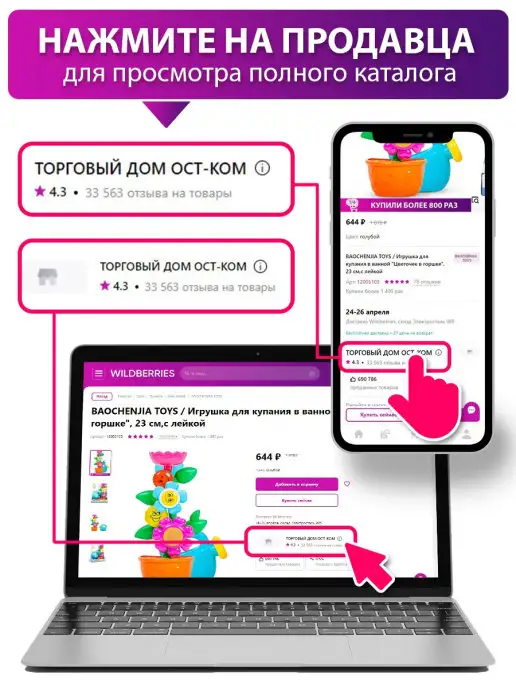 LYONAEEC Игрушечная катапульта с механизмом запуска самолета, синий, фото 6
