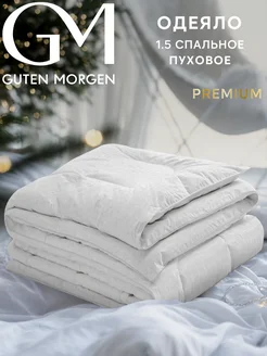 Premium Одеяло пуховое 1.5 спальное Guten Morgen 12294526 купить за 4 985 ₽ в интернет-магазине Wildberries