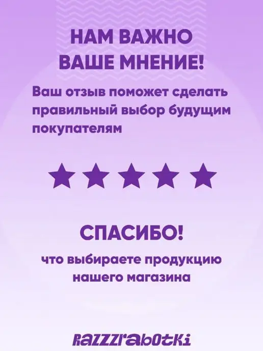 Сималенд Фотоальбом семейные фотографиив подарок 50 магнитных листов, черный, фото 6