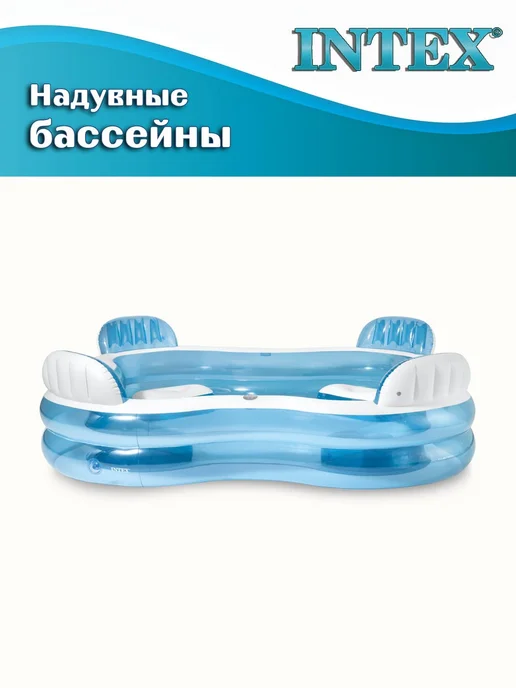 Intex (56475) Бассейн семейный 229x229x66см, 229x229x66 см, фото 6
