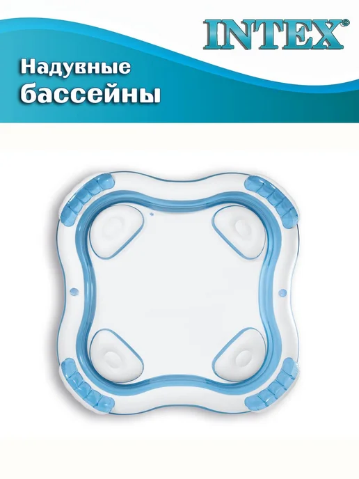 Intex (56475) Бассейн семейный 229x229x66см, 229x229x66 см, фото 7