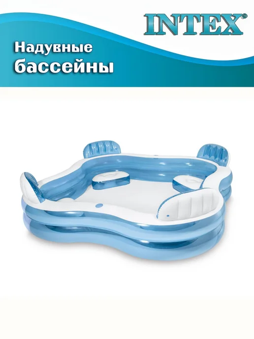 Intex (56475) Бассейн семейный 229x229x66см, 229x229x66 см, фото 8