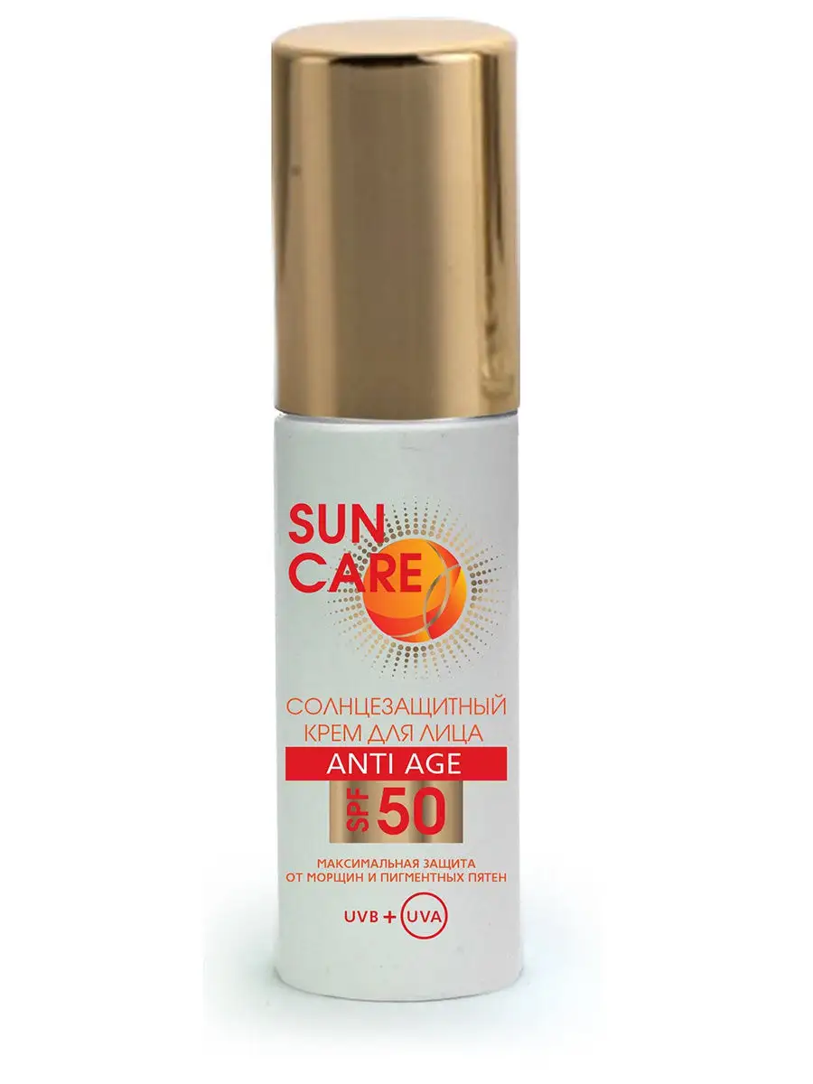 Солнцезащитный крем Sun Care для лица spf 50, anti-age