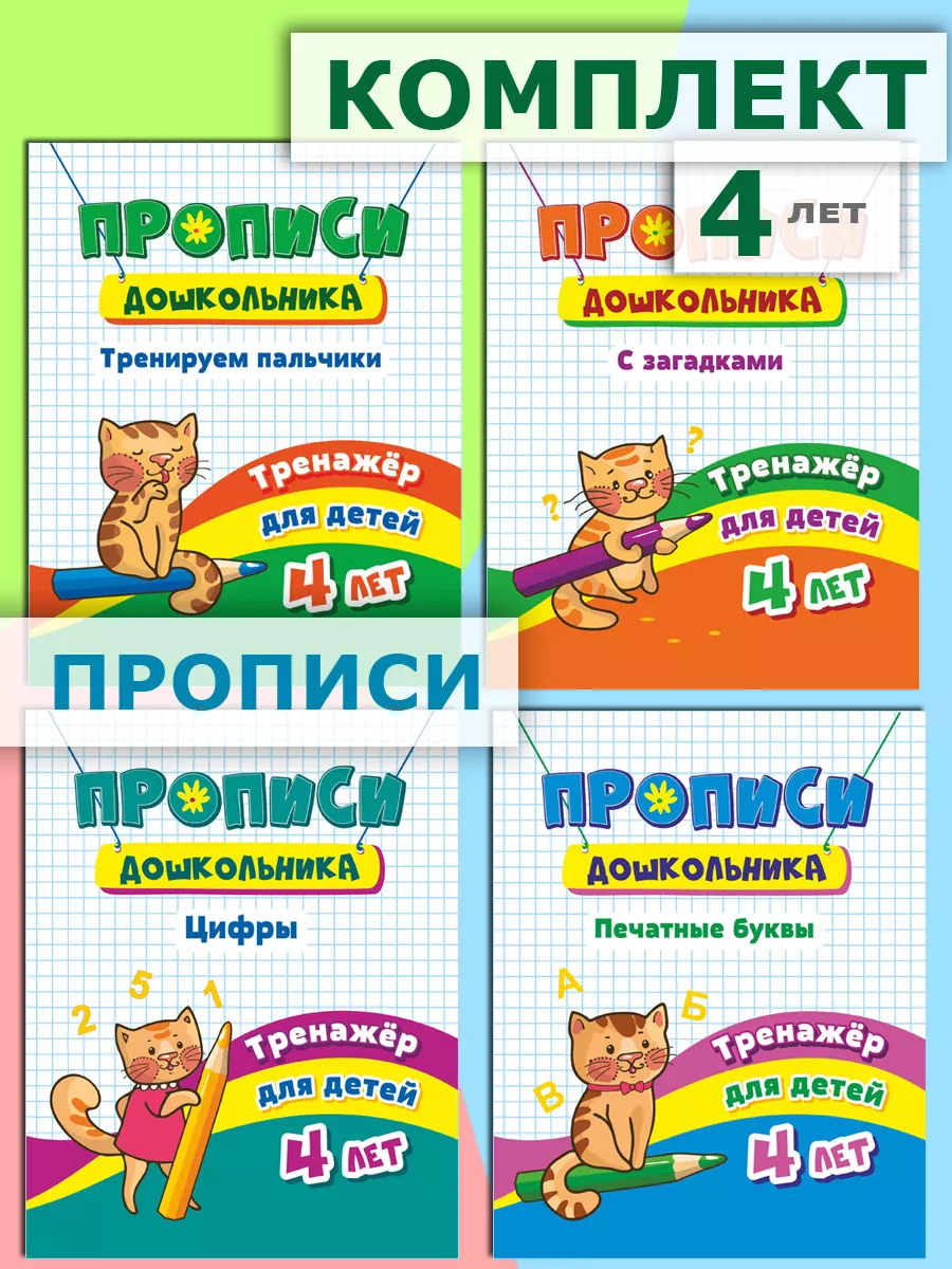 Детский клуб Kids Club 