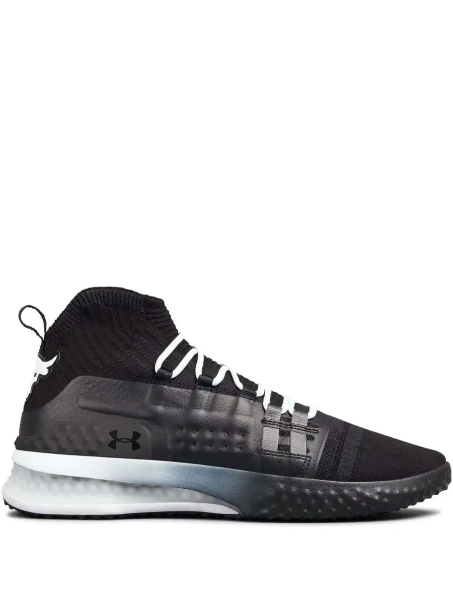 Pr1 under armour best sale