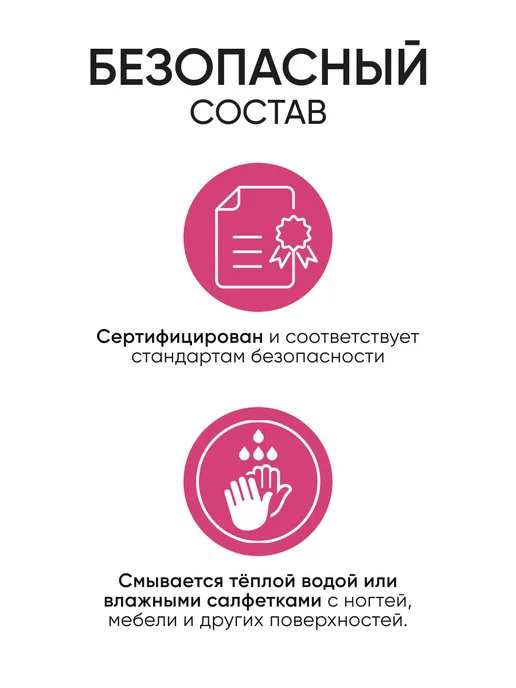 Limoni Подарочный набор детских лаков для ногтей на водной основе, серый, фото 4
