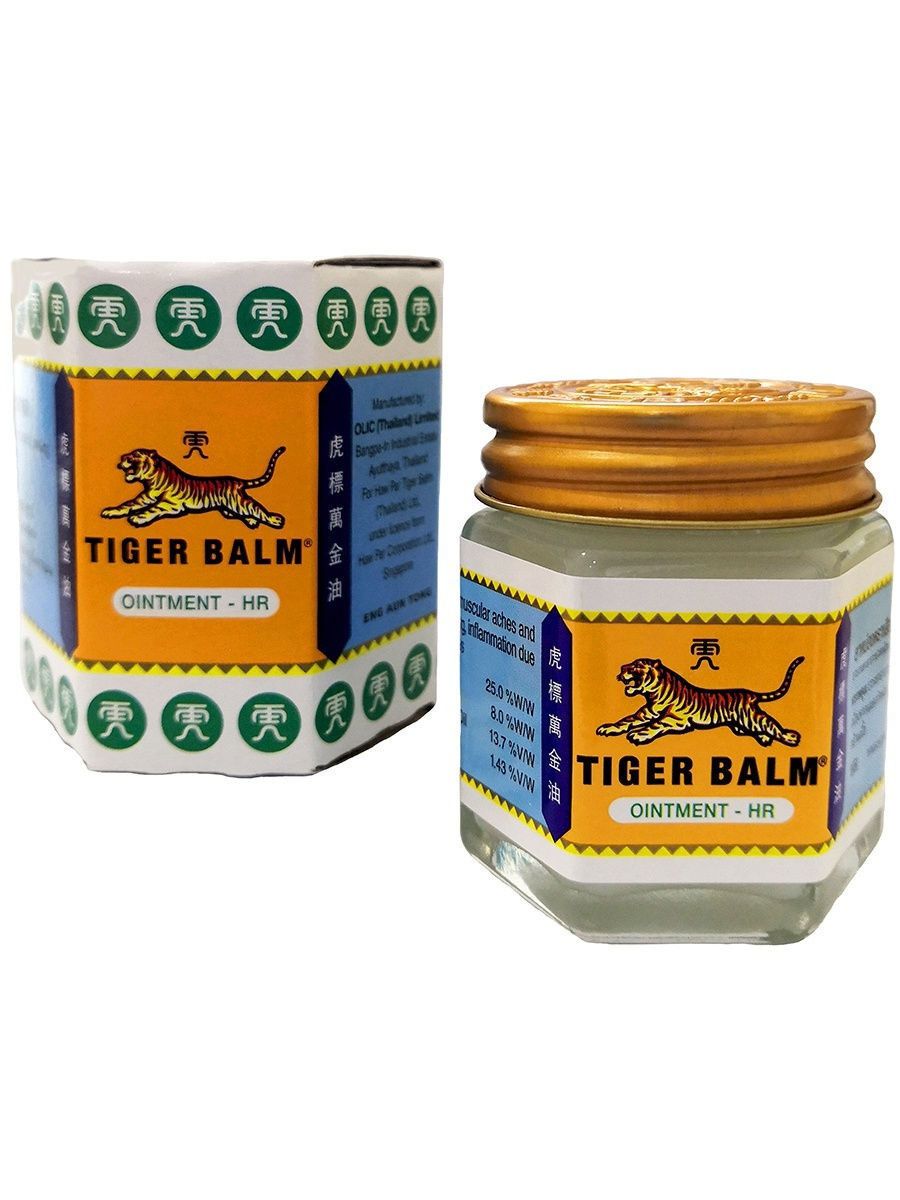 Тайское здоровье. Тигровый белый бальзам Tiger Balm. Лечебный бальзам тигр белый (Tiger Balm White). 15 Гр.. Бальзам тигровый белый (Tiger Balm White). Тайская мазь Тайгер.