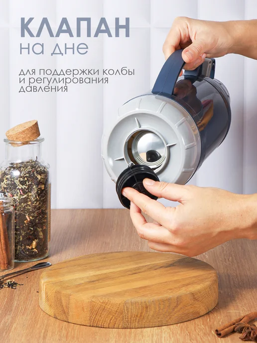 KONONO Термос для чая кофе воды со стеклянной колбой 1,8 л, 1,8 л, фото 8