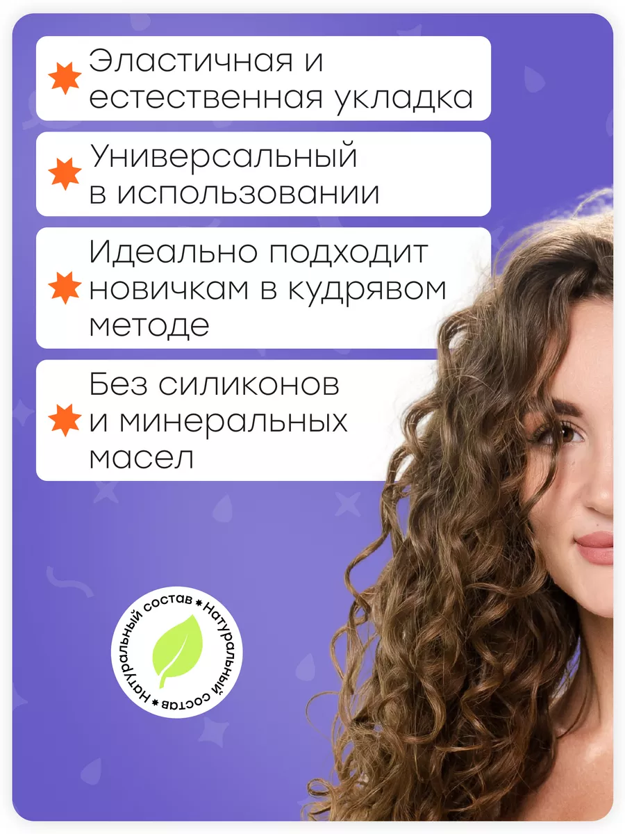 Цены «Mod's Hair Paris» на Добрынинской в Москве — Яндекс Карты